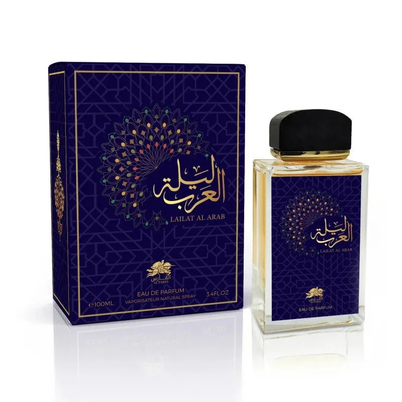 Emper:Emper Al Fares Lailat al Arab 3.4 Edp U